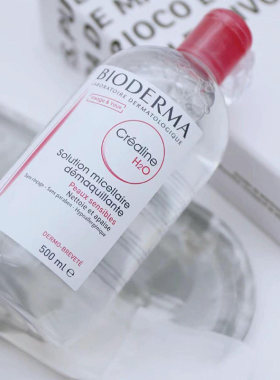 入会立减5元！贝德玛卸妆500ml