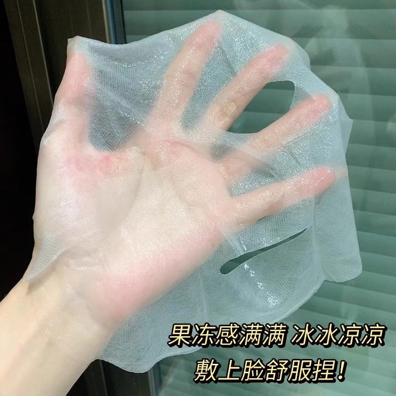 afu阿芙面膜玫瑰提亮积雪草舒缓补水保湿黑白松露精油护肤,淘宝优惠券,粉丝福利购,淘宝优惠卷