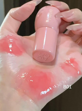 fwee唇釉水光镜面果冻水润3D唇蜜滋润持久不易沾杯显白韩国口红
