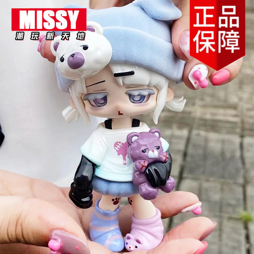 现货玩乐寻潮MISSY甜丧萝莉盲盒潮玩女孩手办杀戮天使女生礼物 - 图3