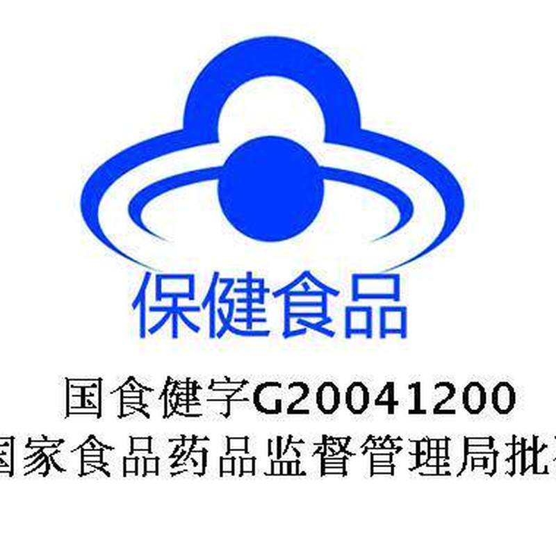 青钱柳玉米须桑叶降血糖茶正品养生二型糖尿病高血糖降糖茶苦瓜干黑苦荞降三高茶血压血糖血脂控血糖第一名血糖高喝的中草药专用茶