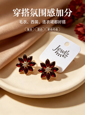 复古耳钉女刻在dna里的精致神仙配色耳环耳饰日常百搭通勤简约