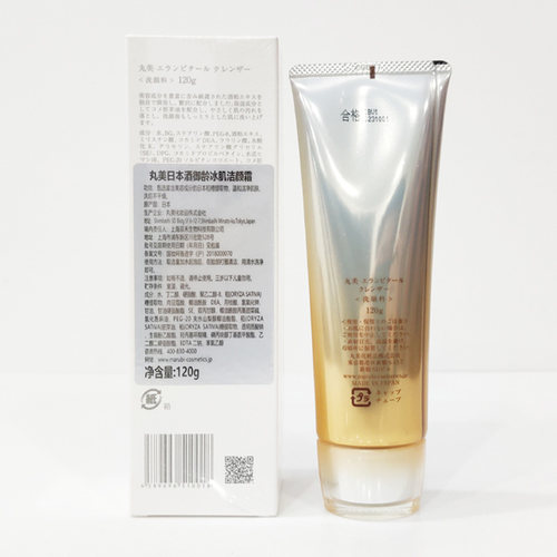 专柜正品 丸美(日本酒)御龄冰肌洁颜霜15g*5支 泡沫清洁洗面奶 - 图3