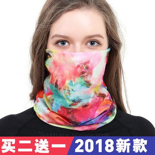运动钓鱼骑行面罩无缝魔术头巾防晒面罩脖套头套全脸夏季薄款男女 - 图0