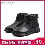 黑皮靴女短靴学生推荐品牌 新人首单立减十元 21年6月 淘宝海外