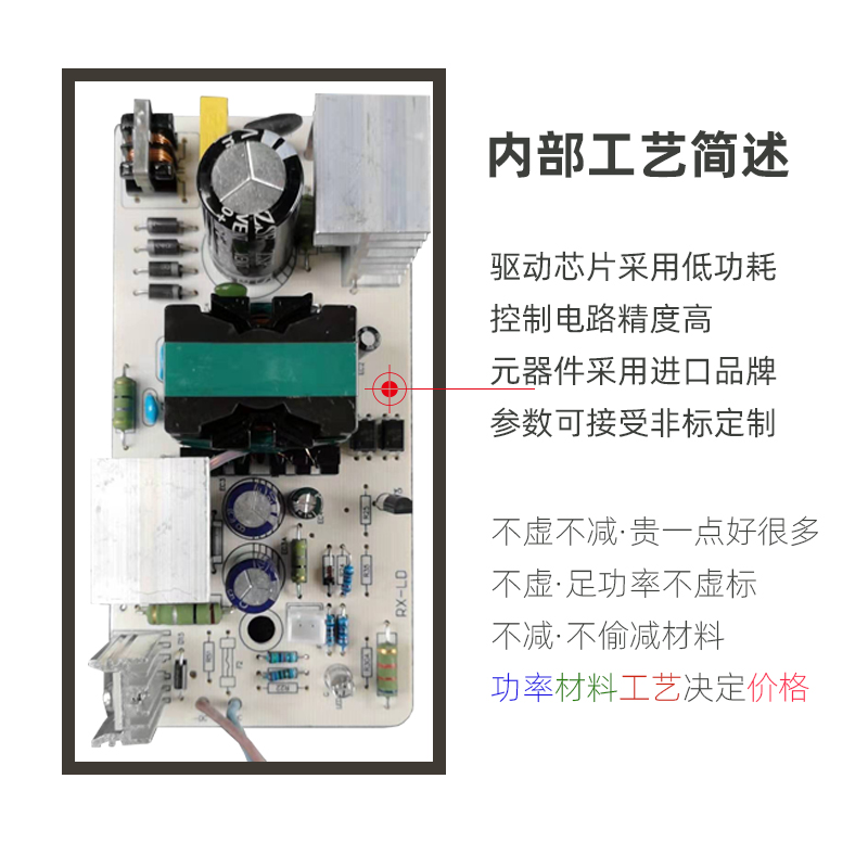 电动叉车杭 叉江淮柳工合力搬运托盘48v10ah15ah锂电池智能充电器 - 图2