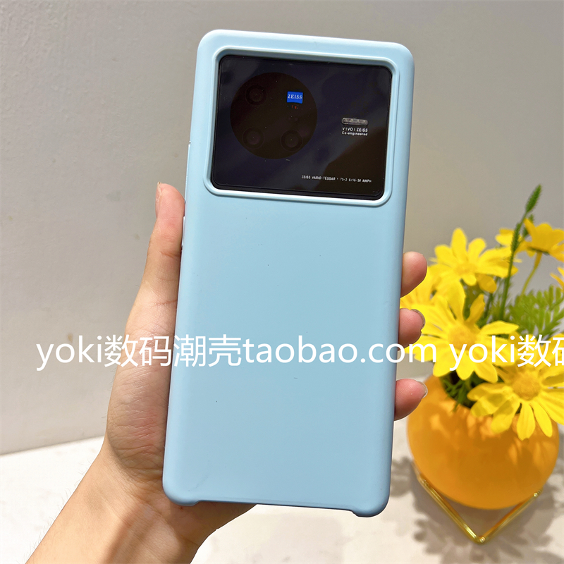 vivo手机壳真液态硅胶适用X80保护套x80pro半包防摔滑耐脏纯网红男女 - 图1