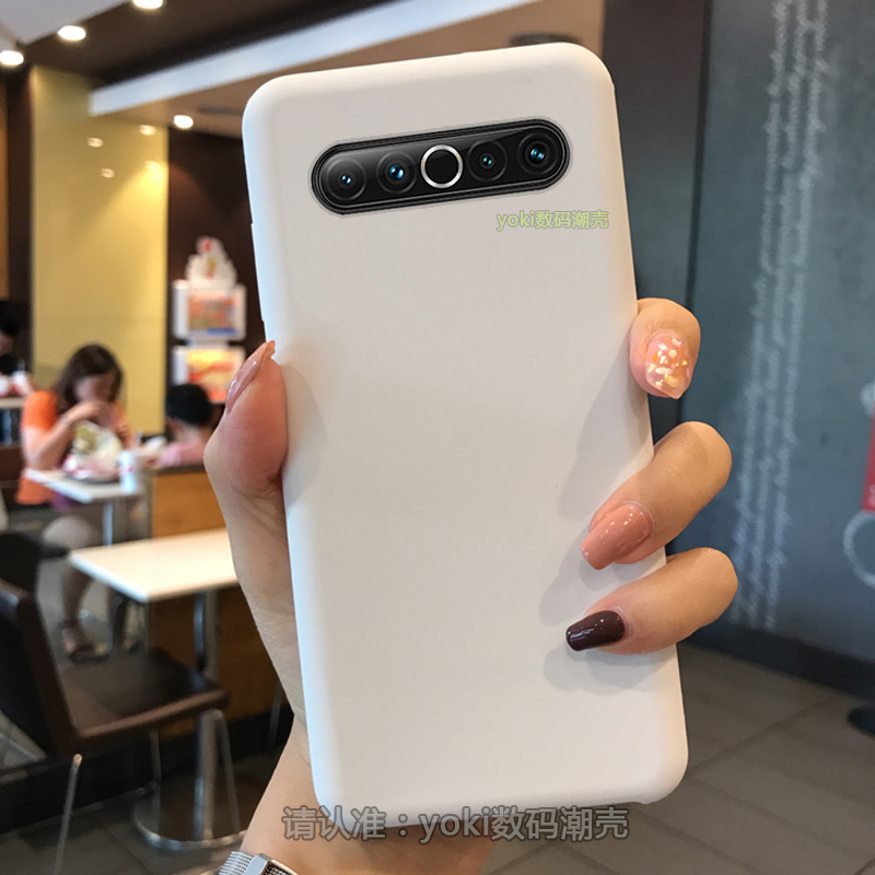 魅族17pro液态硅胶手机壳Meizu17全包防摔保护套简约5G适用男女款 - 图2