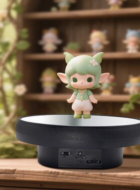 16CM25CM电动转盘底座旋转展示台