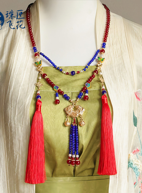 明制璎珞女款汉服马面裙配饰项链