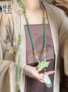 古风璎珞汉服配饰马面裙旗袍吊坠