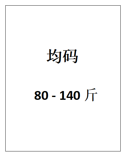 【粉丝专享】YAN XI海边度假吊带连衣裙刺绣气质长裙纯欲裙子