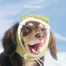 Pilot Caps Lazyeazy Pets Fashion Warm Defense Chill Hat Pooch Hood Autumn Winter New Cat Cat Headwear