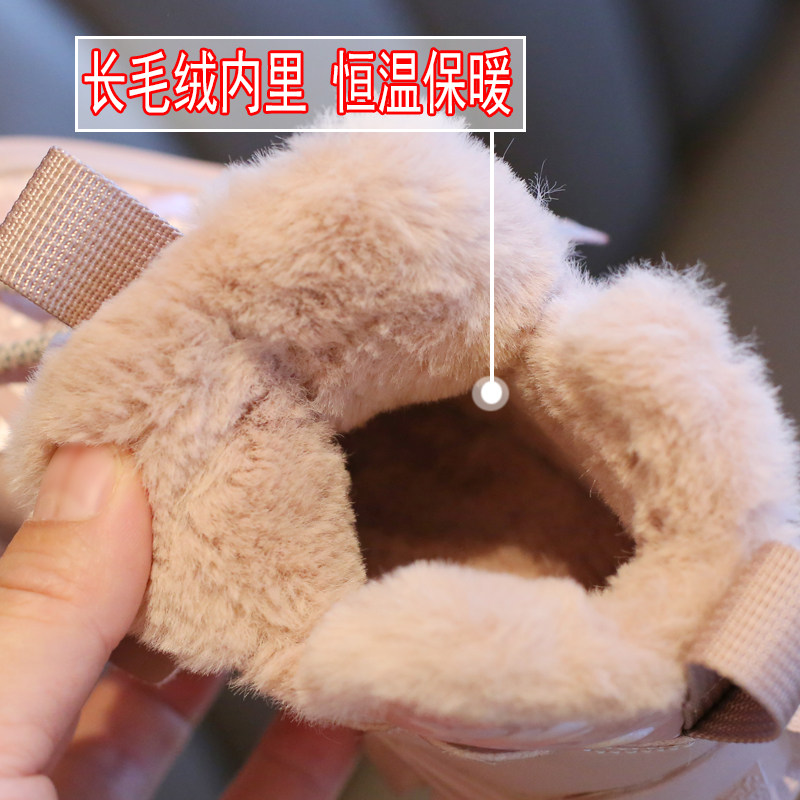 女童雪地靴2025年冬季新款男童雪地棉加绒加厚中大童棉鞋儿童棉靴,淘宝优惠券,粉丝福利购,淘宝优惠卷