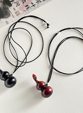 槐序HX【葫芦系列】925纯银檀木葫芦项链女新中式古风黑绳毛衣链