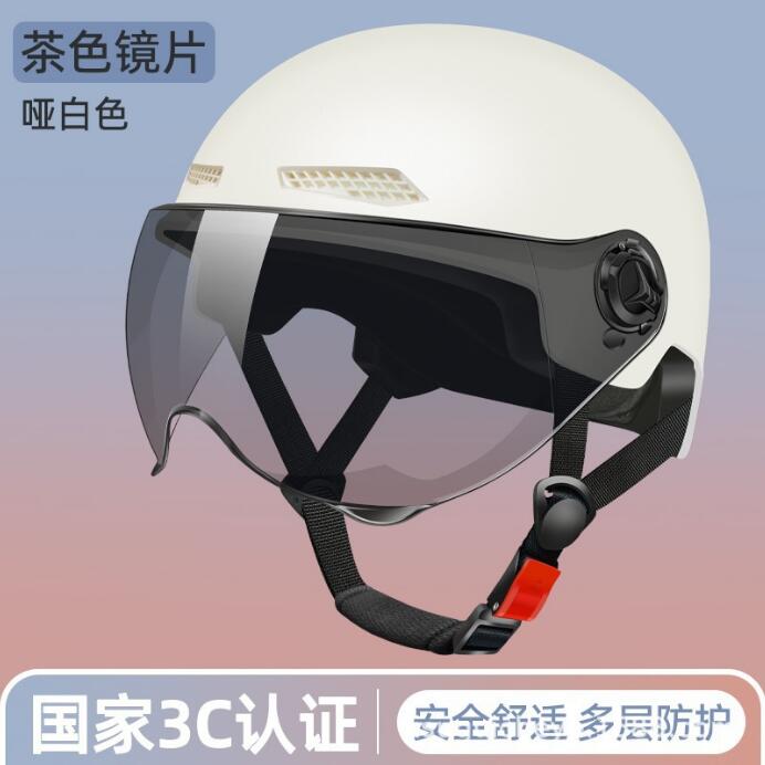 3c winter half helmet electric vehicle helmet all seasons