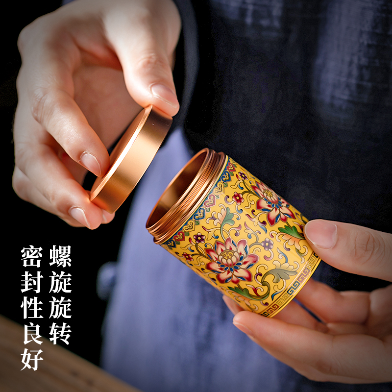 珐琅彩陶瓷小号茶叶罐锡盖茶缸随身旅行便携密封储物罐家用香薰罐,淘宝优惠券,粉丝福利购,淘宝优惠卷
