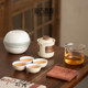 Beige glaze portable travel tea set Quick guest cup
