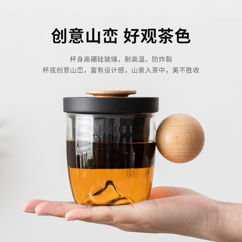 简约泡茶杯茶水分离杯子耐热高硼硅玻璃杯子陶瓷带盖过滤水杯定制