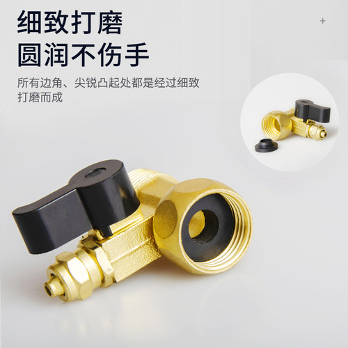 净水器进水3通2分3通3分球阀开关2分3分连体三通净水龙头球阀阀门 - 图2