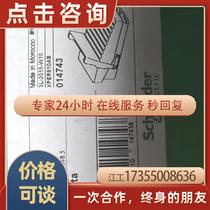 Supply brand new original Metal Foot Switch XPER810 Orange 1 Step 1N C N O