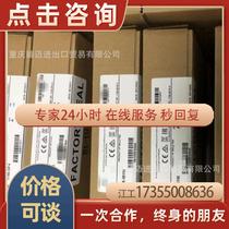 MPL-B450F-SJ74AA servo MPL-B310P-MJ74AA-B420P-MJ72AA MJ74AA-MJ74AA-MJ74AA-MJ74AA