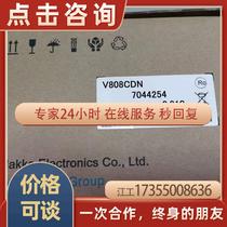 Total agent FUJI touchscreen V808CDN V9120iS V9120iS UG330H-VH4 UG330H-VH4 special price