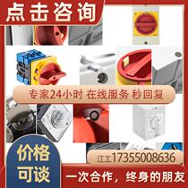 KRAUSNAIMER Austrian Blue Series GG4-1 GG4-1 A543-600 FS2