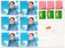 International mail package 5 Hong Kong return gold foil sheets and 7 other stamps postage 259 8 yuan