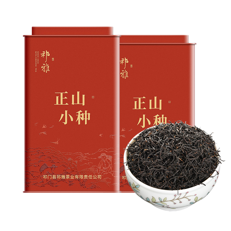 祁雅茶叶旗舰店祁雅 新茶正山小种武夷山茶叶红茶春茶浓香特级散装500g罐装3