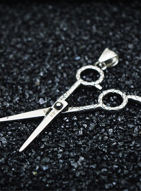 复古美发师剪刀钛钢情侣吊坠项链