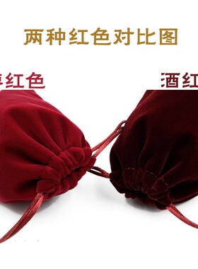 便携绒布袋蓝彩阳免费设计福袋