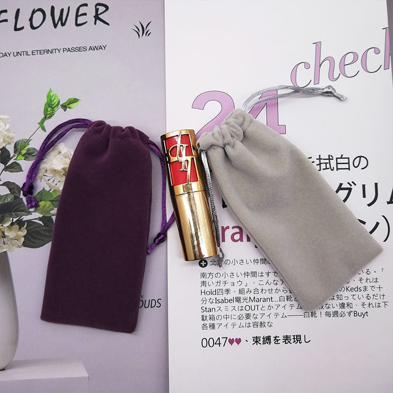 糖果色口红防刮花收纳袋绒布束口抽绳袋化妆品小样包装可订制LOGO,淘宝优惠券,粉丝福利购,淘宝优惠卷