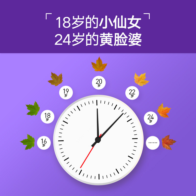红桃k葡萄籽葡萄籽提取物软胶囊 红桃k多来互动葡萄籽提取物