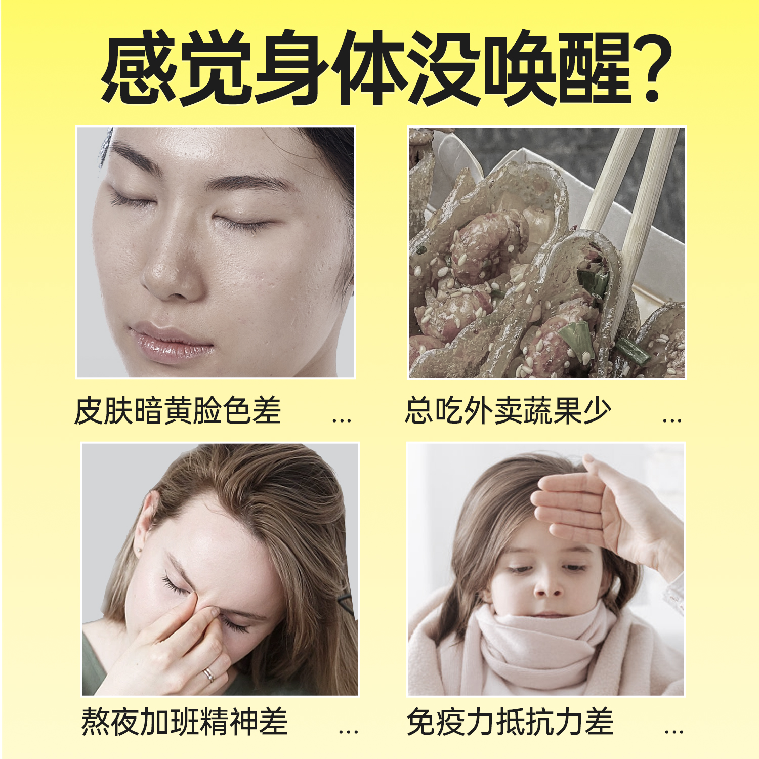 紅桃K維生素C果膠軟糖咀嚼水果維C軟糖兒童成人維c軟糖單獨包裝_紅桃k多來互動專賣店_保健食品/膳食營養補充食品