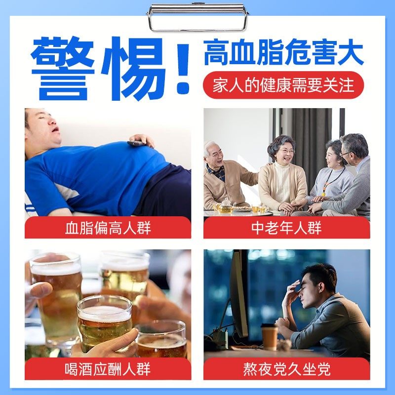 红桃k鱼油60粒omega3 dha软胶囊 红桃k多来互动鱼油/深海鱼油