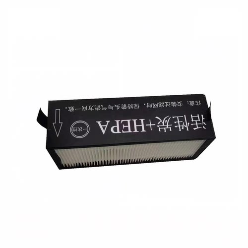 格力新风系统全热换气机FHBQG/KL-D1/2/3.5/5DA/CB高效HEPA过滤网 - 图0