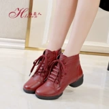 红莉人 Демисезонные танцующие туфли, ботинки, из натуральной кожи, мягкая подошва