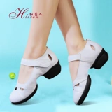 红莉人 Летние белые танцующие туфли, из натуральной кожи, мягкая подошва