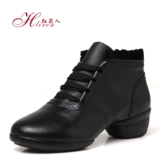 红莉人 Новая квадратная танце