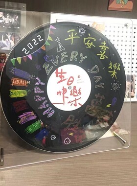 黑胶唱片相框亚克力12-7-5寸