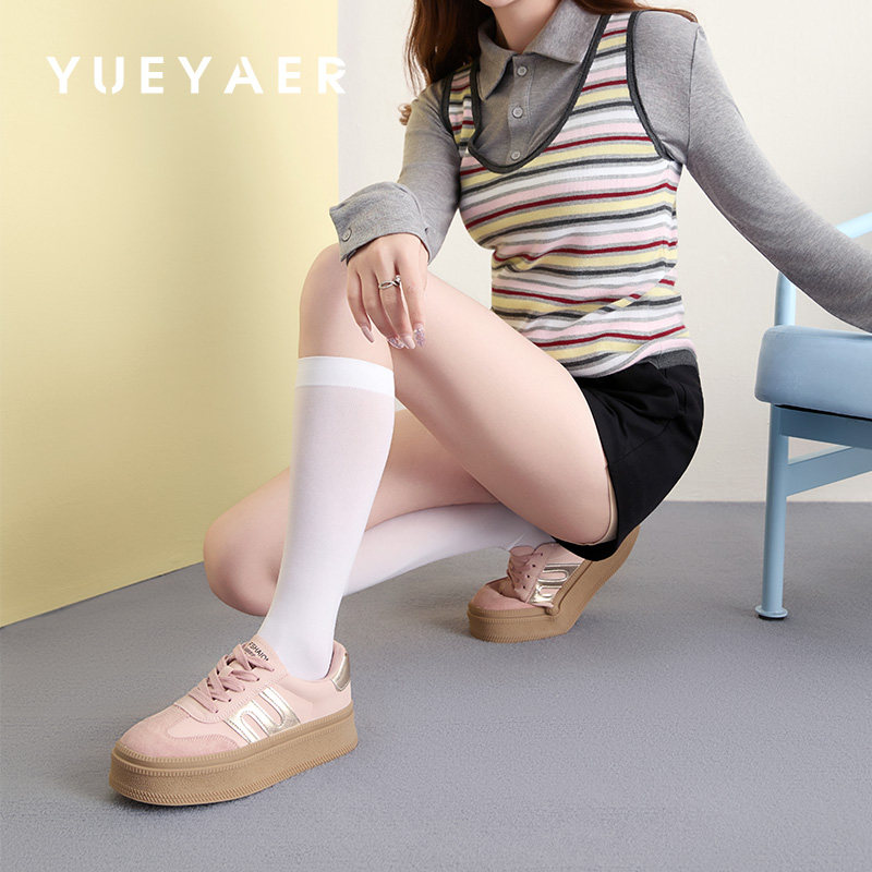 月芽儿2025春季新款厚底德训鞋女时尚百搭小白鞋舒适休闲运动板鞋,淘宝优惠券,粉丝福利购,淘宝优惠卷