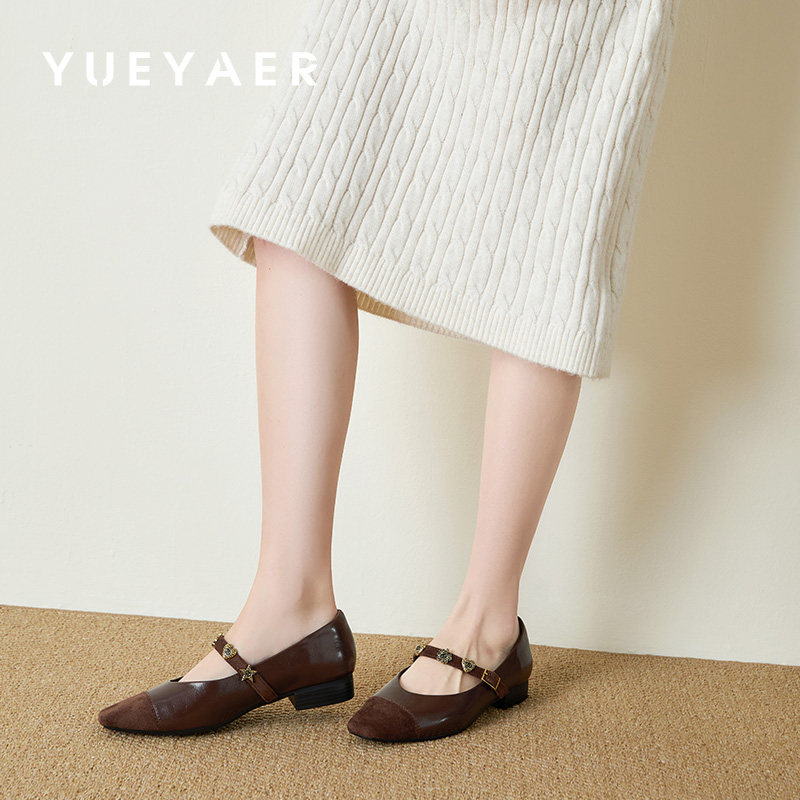 月芽儿2025新款方头粗跟玛丽珍鞋女款一字带时尚百搭气质浅口单鞋,淘宝优惠券,粉丝福利购,淘宝优惠卷