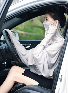 夏季开车真丝披肩长袖一体轻薄女