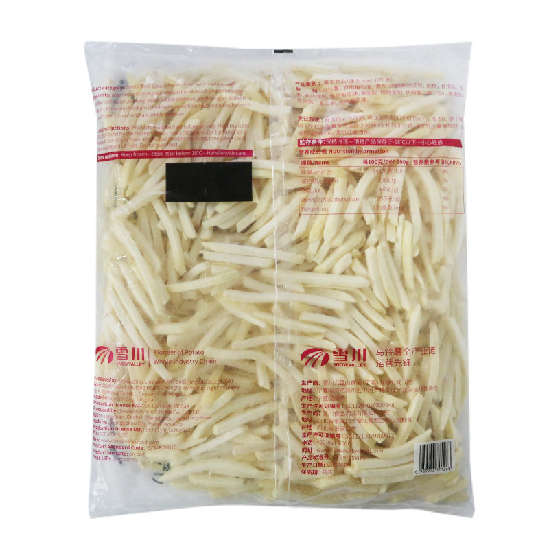 雪川剑系列雪峪赤霄1/4冷冻薯条油炸小吃半成品细薯条商用整箱,淘宝优惠券,粉丝福利购,淘宝优惠卷