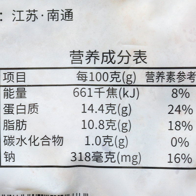 焕格虎皮鸡爪1kg半成品鸡脚油炸凤爪螺蛳粉配菜烧烤麻辣烫食材,淘宝优惠券,粉丝福利购,淘宝优惠卷