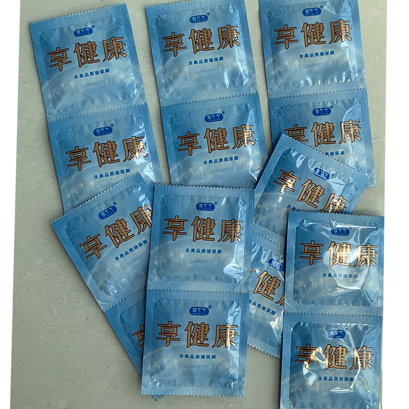 爱丫丫避孕套118只装超薄享健康玻尿酸安全套成人情趣水多柔滑byt
