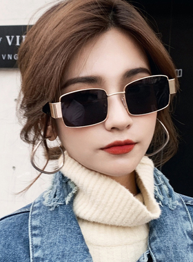 大脸欧美复古2020年韩版潮太阳镜