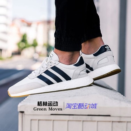 adidas b37947