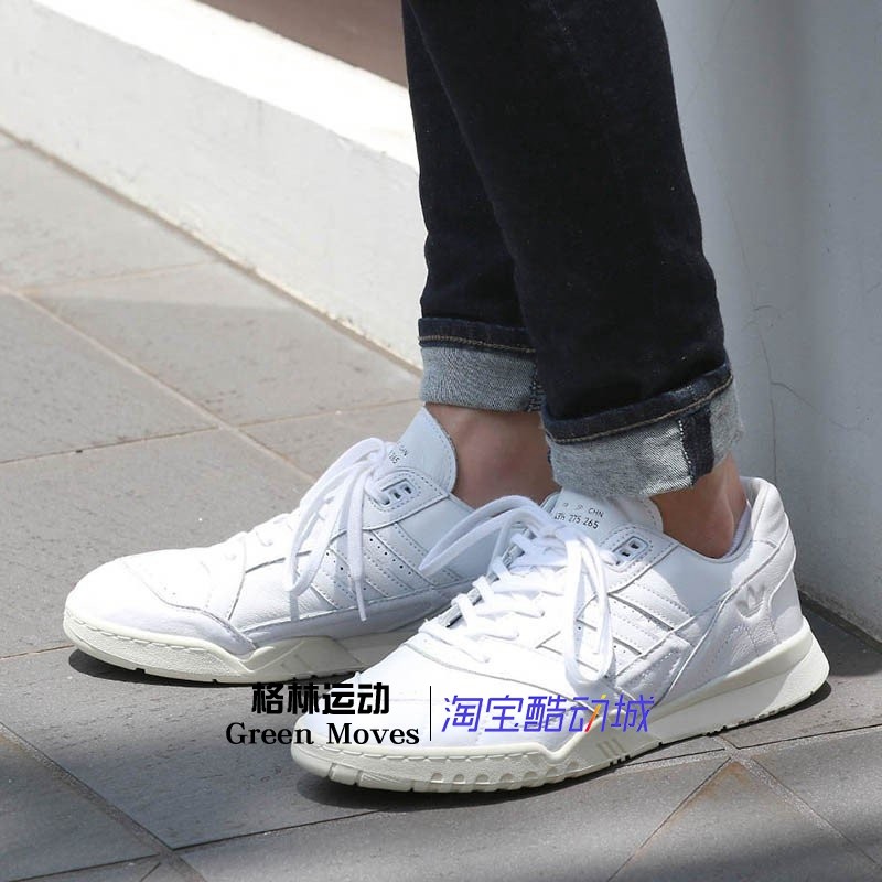 adidas clover casual trainers
